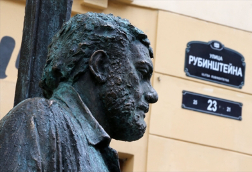 Экскурсия «Довлатов вокруг Рубинштейна»