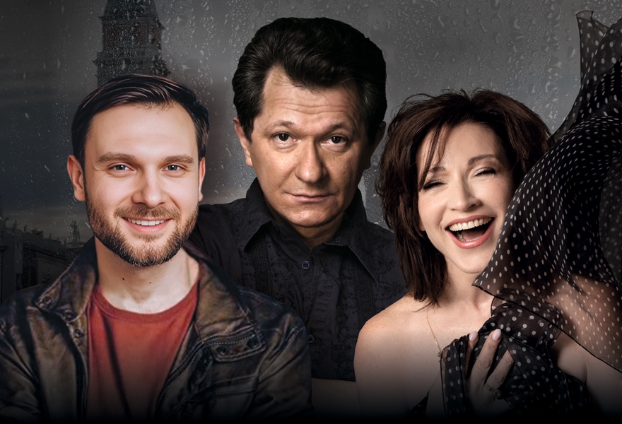 Жизнь прекрасна