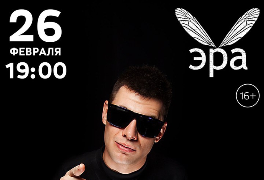 Cережа Местный