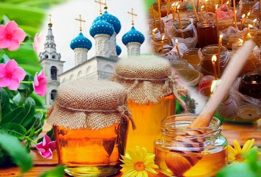 Фольклорная программа «Медовые посиделки»