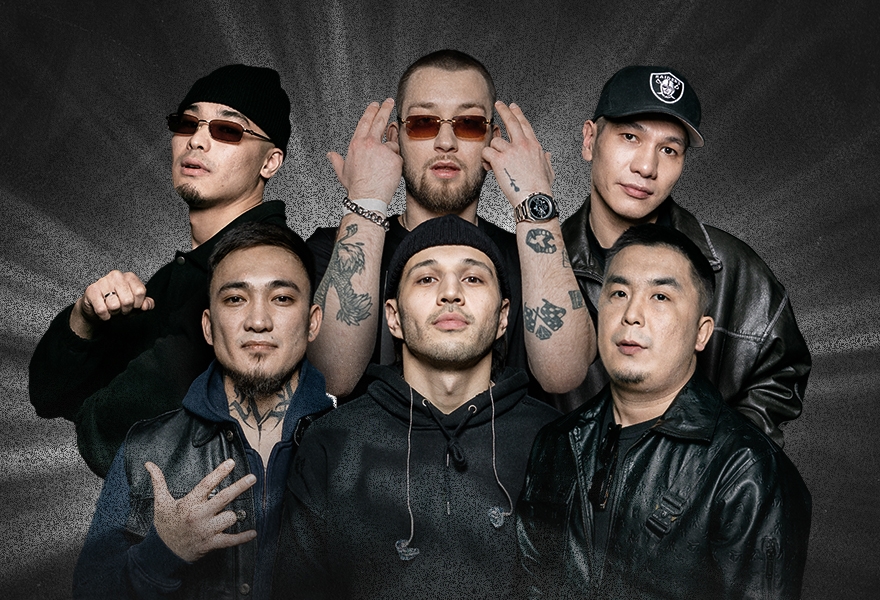 OMERTA: Truwer, CAPTOWN, Niman, Экси