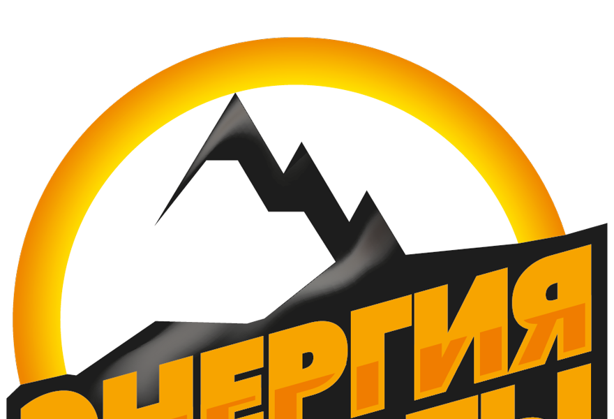 Билет в будни