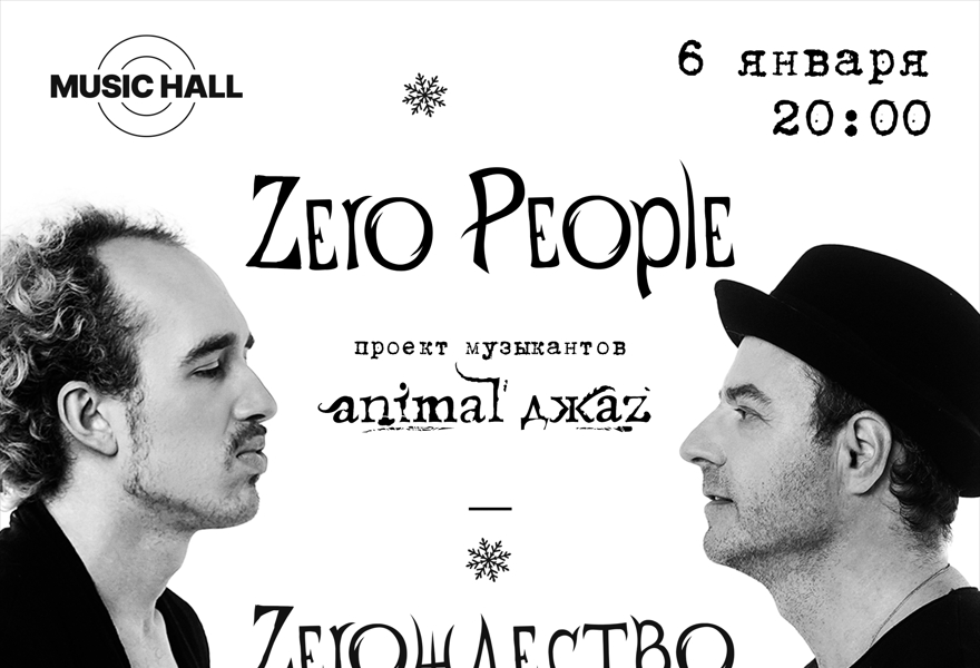 Zero People