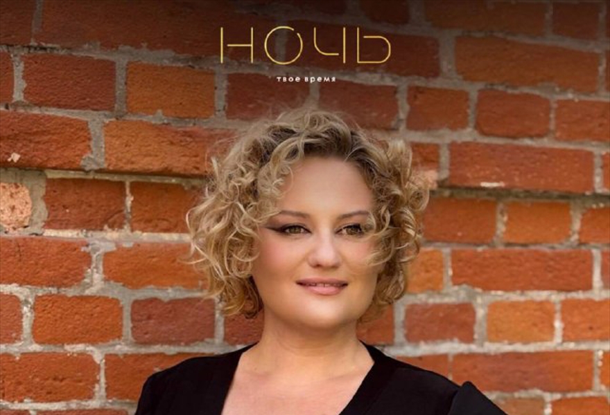 Анастасия Ди и джазовый квартет