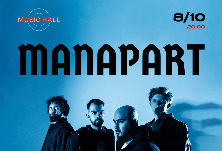 MANAPART