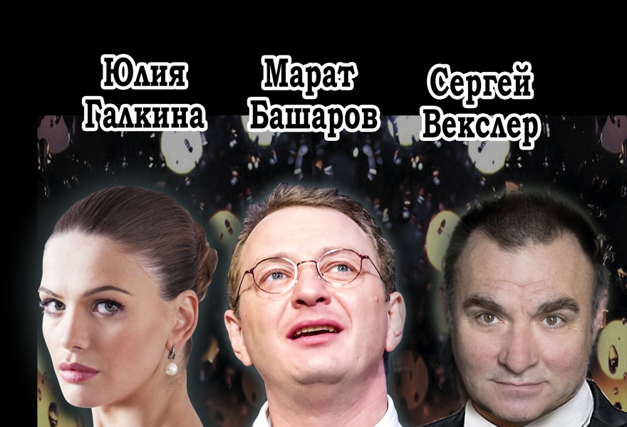 Сублимация любви