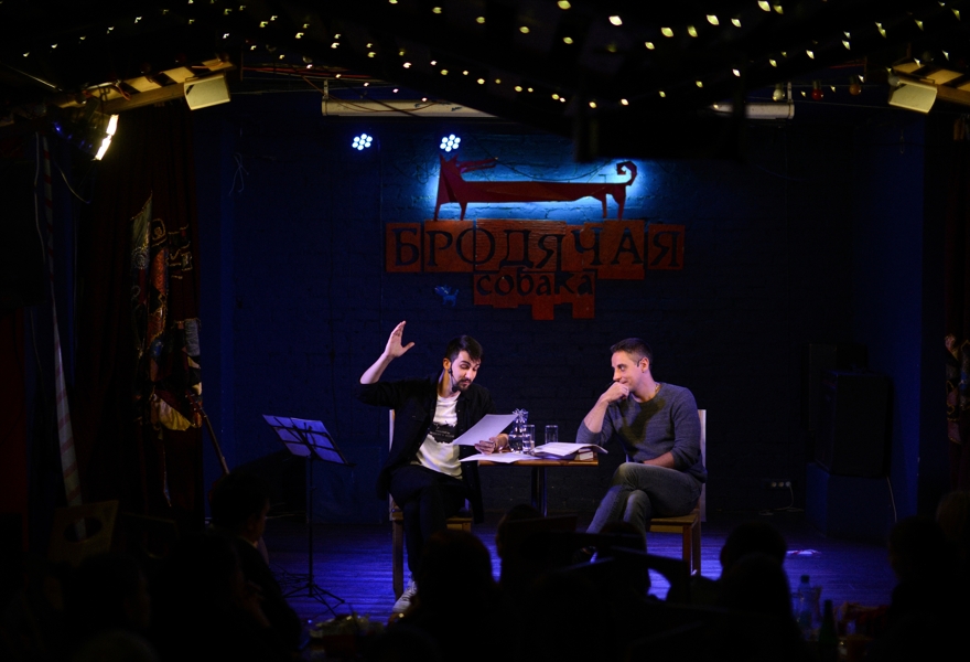 ЛИТЕРАТУРНЫЙ КВАРТИРНИК ПАВЛА ПОЛЯКОВА И АНТОНА ВОЙНАЛОВИЧА. .ГРУЗИЯ,ДАНЕЛИЯ,