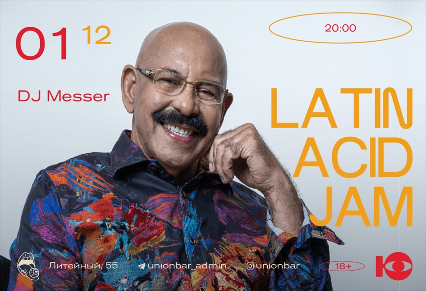 01.12 | LATIN ACID JAM