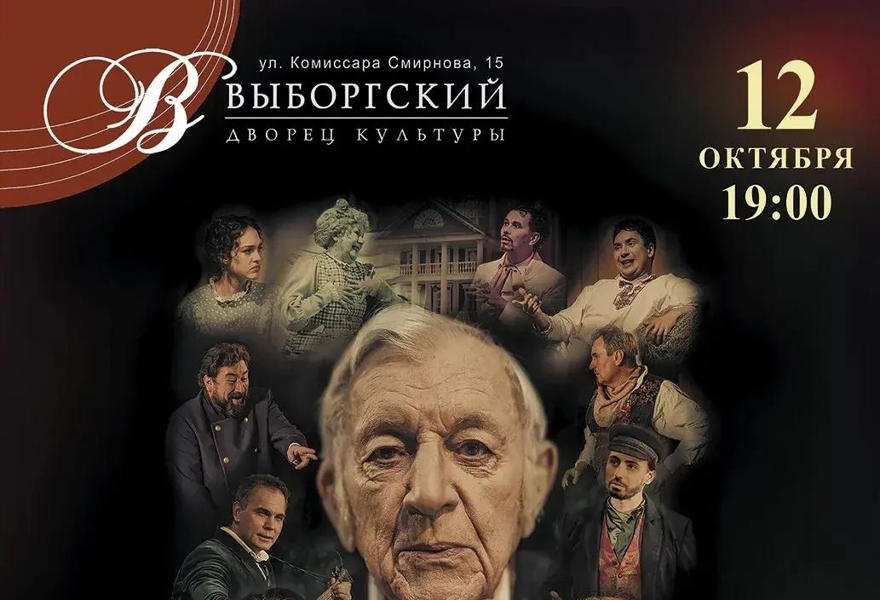 ЛЕС