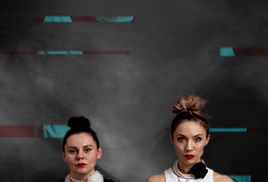 Очень страшные истории