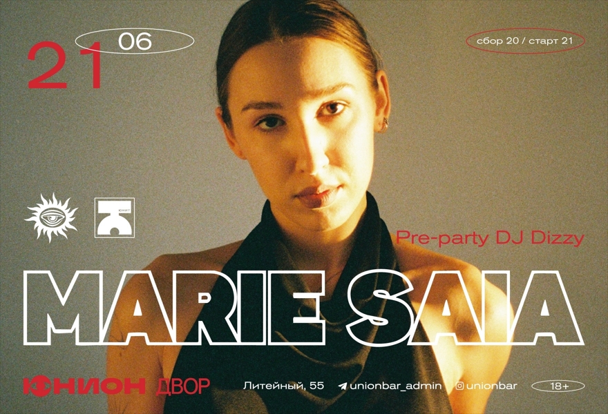 21.06 | MARIE SAIA (LIVE) [ДВОР]