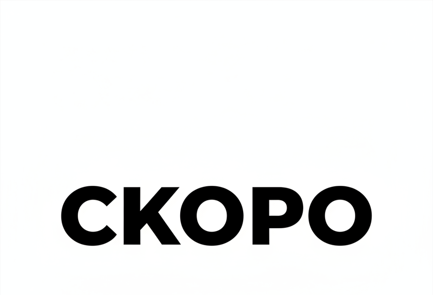 ПРЕМЬЕРА "Карамазовы"/симфония страстей/ Ф.М. Достоевский