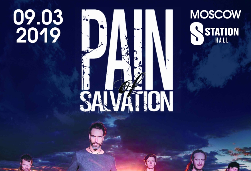 Pain Of Salvation 