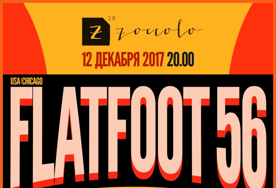 Flatfoot 56 (USA), Garlic Kings