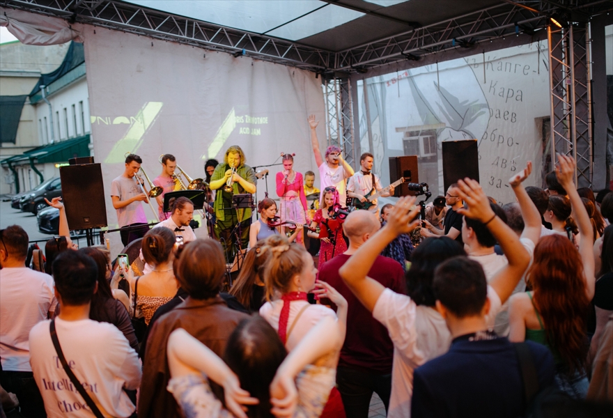 14.07 | UNIVERSITY EDITION JAM