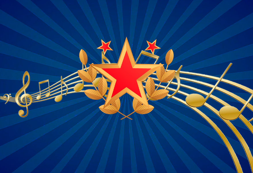 Праздничный концерт Народного коллектива духового оркестра