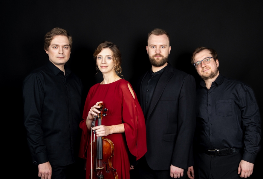 Новогодний концерт ансамбля "Quilombo"