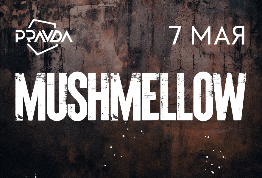 Mushmellow | Москва |