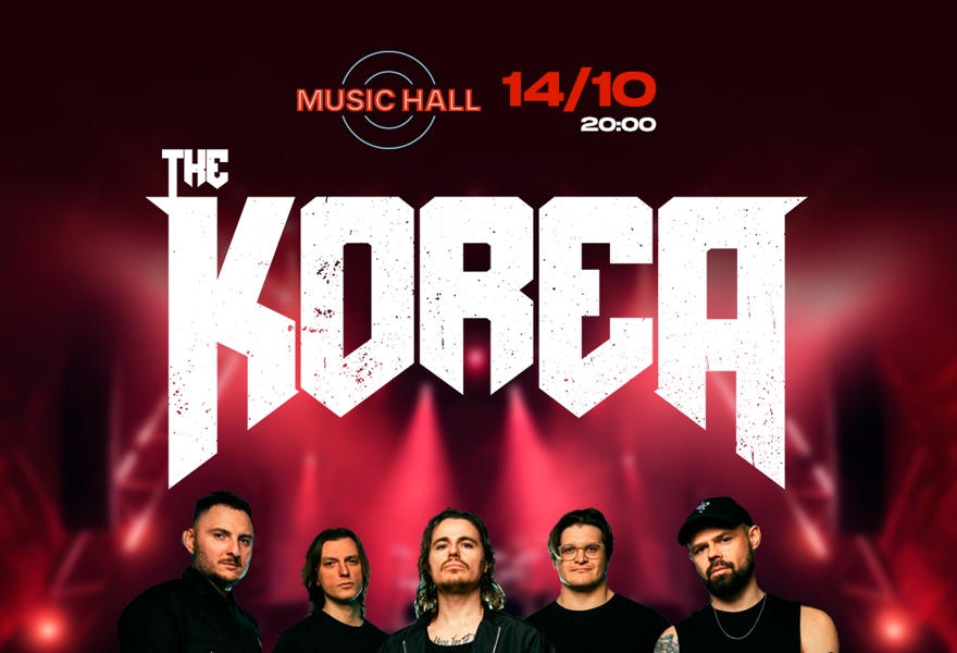 THE KOREA