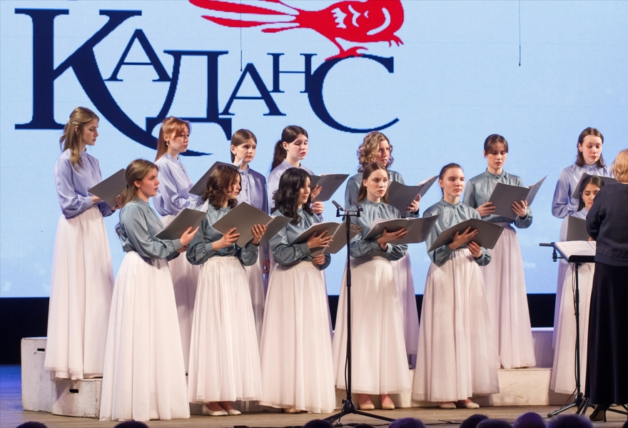 Отчётный хоровой концерт Детской филармонии
