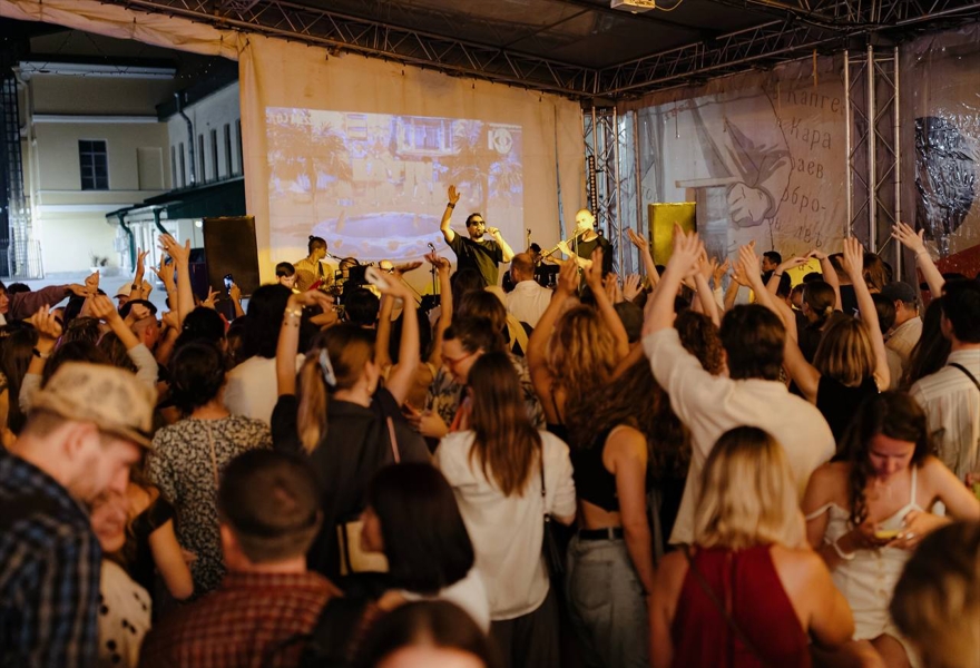 20.07 | JAMAICA ACID JAM