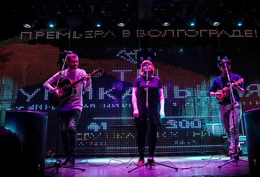 Концерты санкт петербург декабрь. Freedom Music Hall Санкт-Петербург. Chronicles группа. Пространство Freedom концерт. Freedom концертный зал.