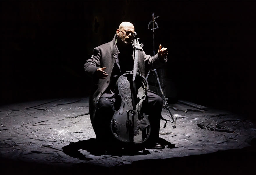 Боже мой (Театр Шалом, Москва)