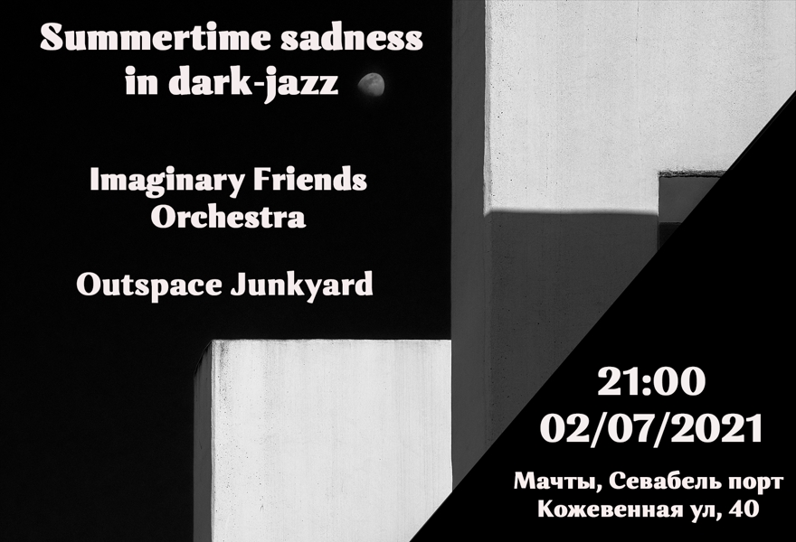 Summertime Sadness in Dark-Jazz