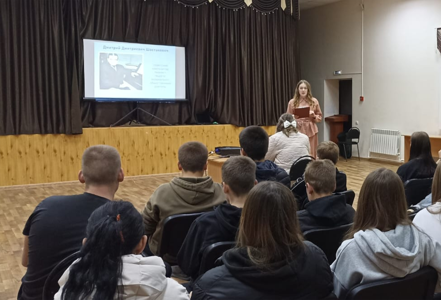 Программа «Мелодия радости и вдохновения», приуроченная к Международному дню музыки