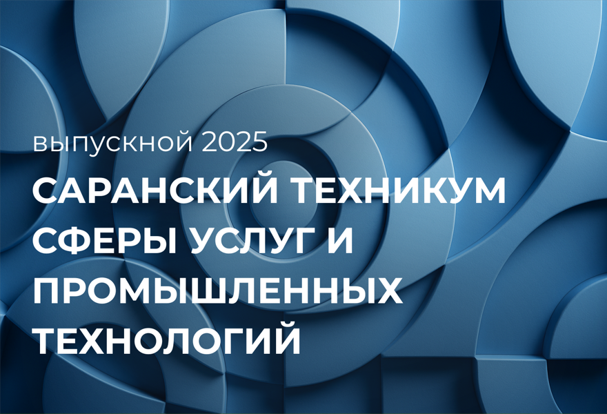 Концерт солистов театра
