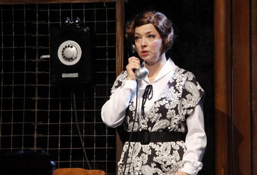 Васса и другие