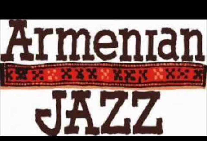 Купить билеты на ARMENIAN JAZZ FOLK 03.06.2018 Филармония джазовой ...