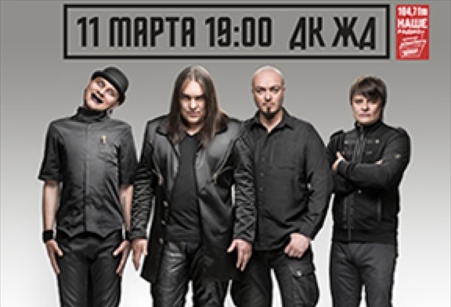 КУКРЫНИКСЫ Презентация нового альбома "Артист"