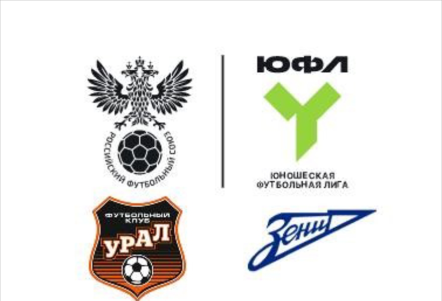 Юношеская футбольная лига U-15