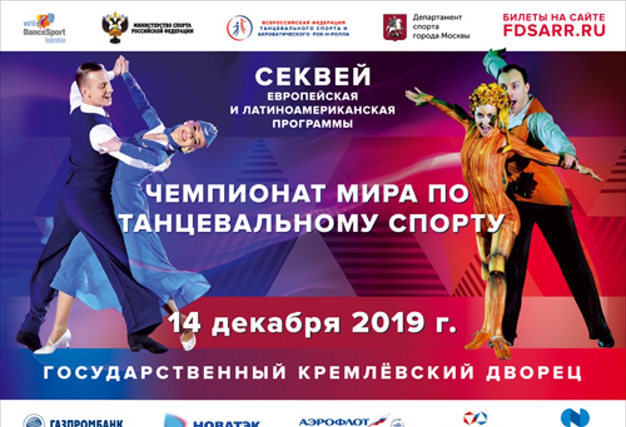 тест