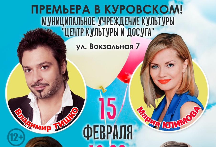 РОДСТВЕННЫЕ СВЯЗИ