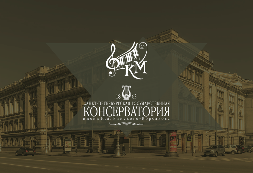 Концерт «Песни военных лет»