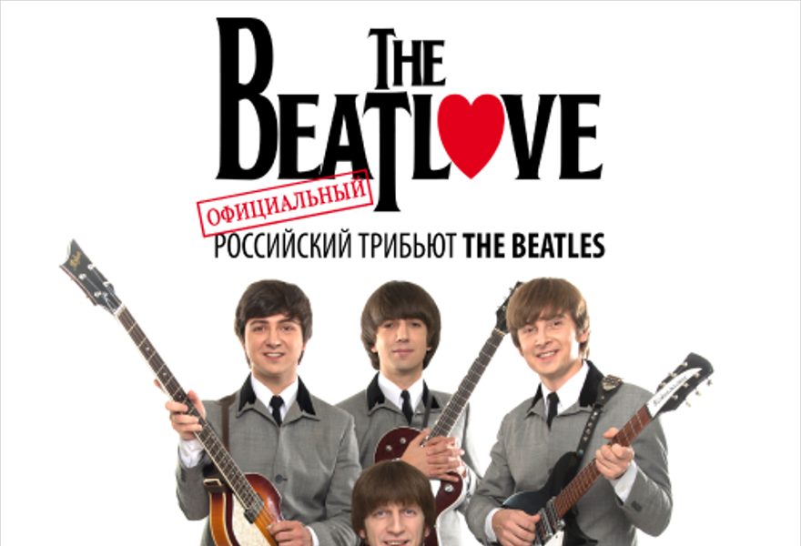 The BeatLove