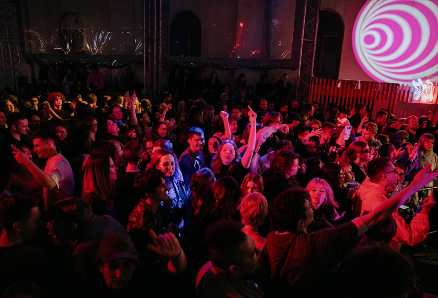 29.05 | DISCOTHEQUE [ДВОР]