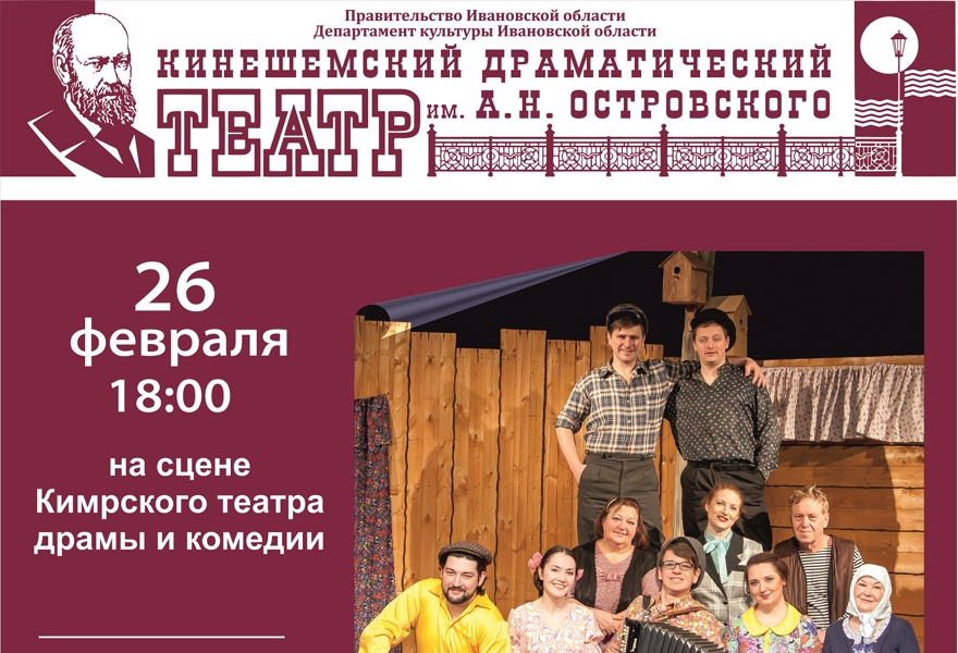 Светлые души