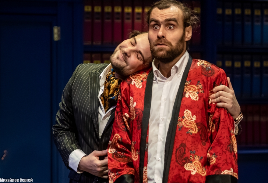 "Мы назовем его Блэз!"