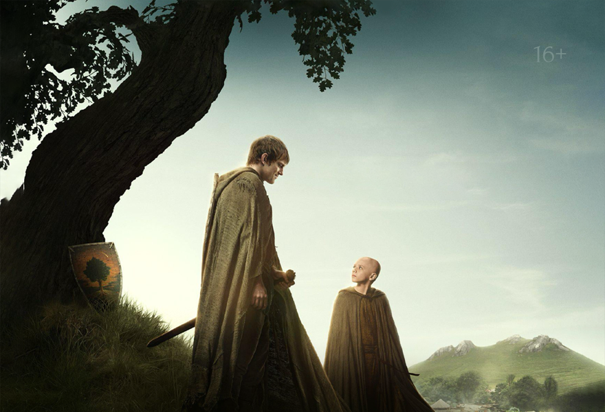 Командная киновикторина «Кинофан»