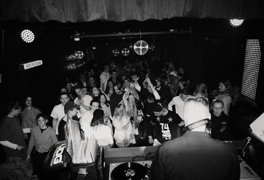 11.06 | ДОМ [ДВОР И ЗАЛ]