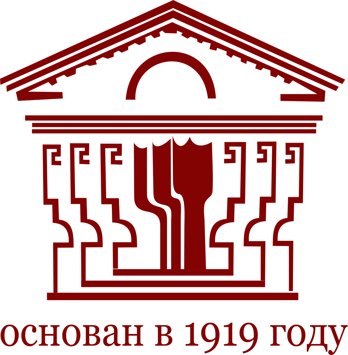 Купить билеты на Новогоднее представление 25.12.2022 Великолукский ...