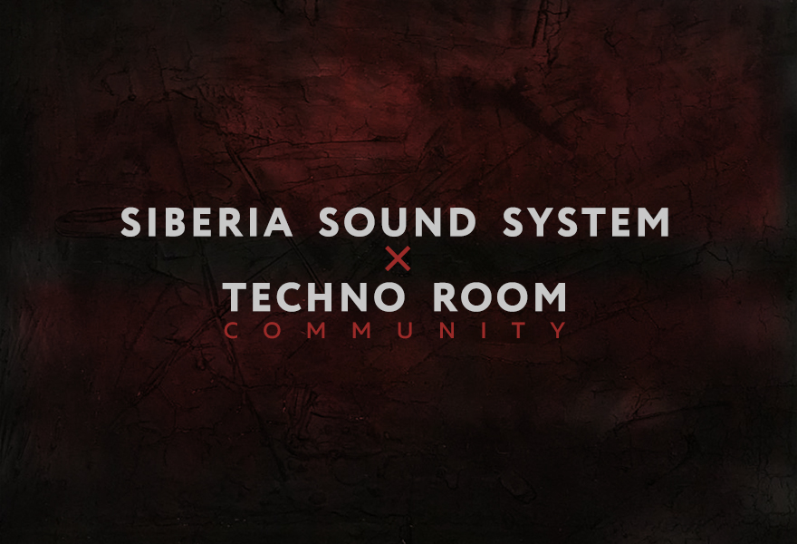 Siberia Sound System