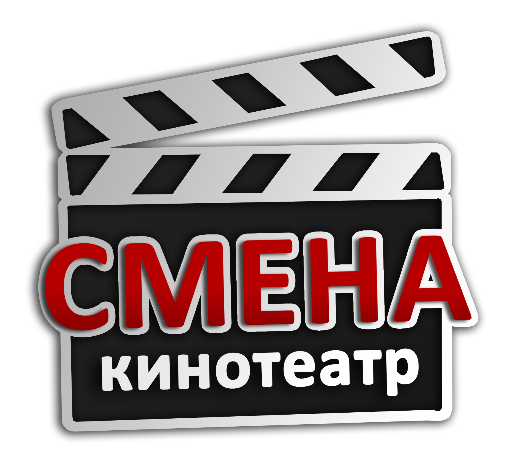 Клуб любителей кино