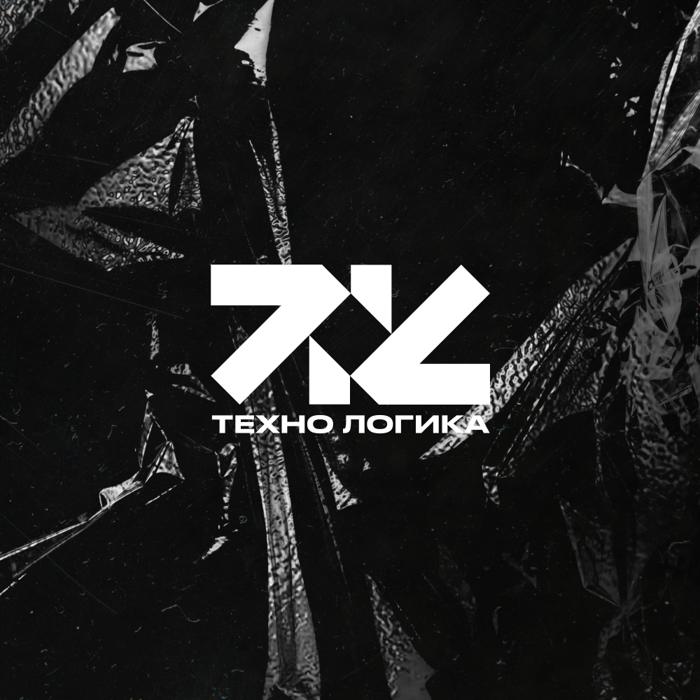 Технологика
