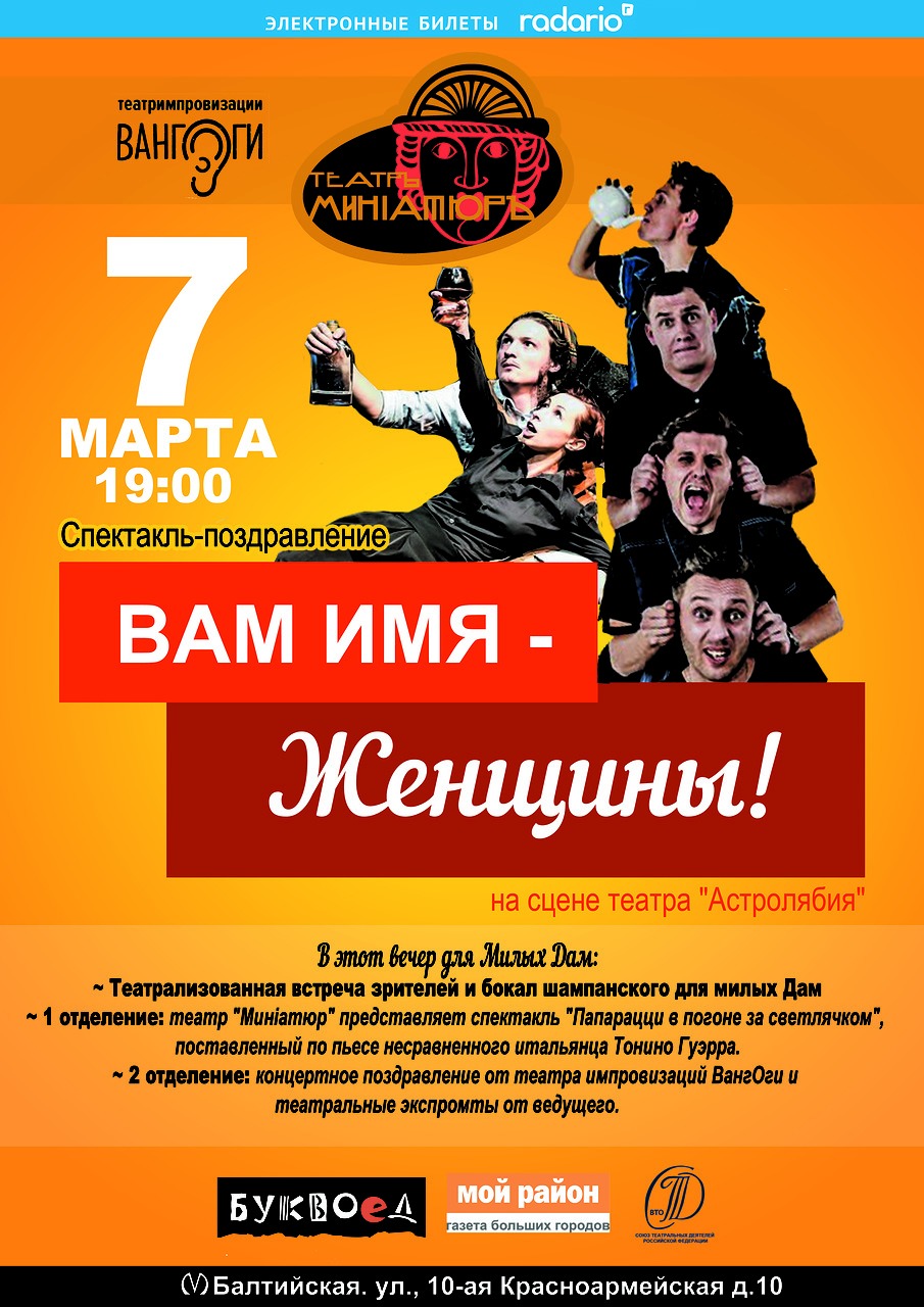 Симпатичные девушки эротичные Симпатичные девушки эротичные