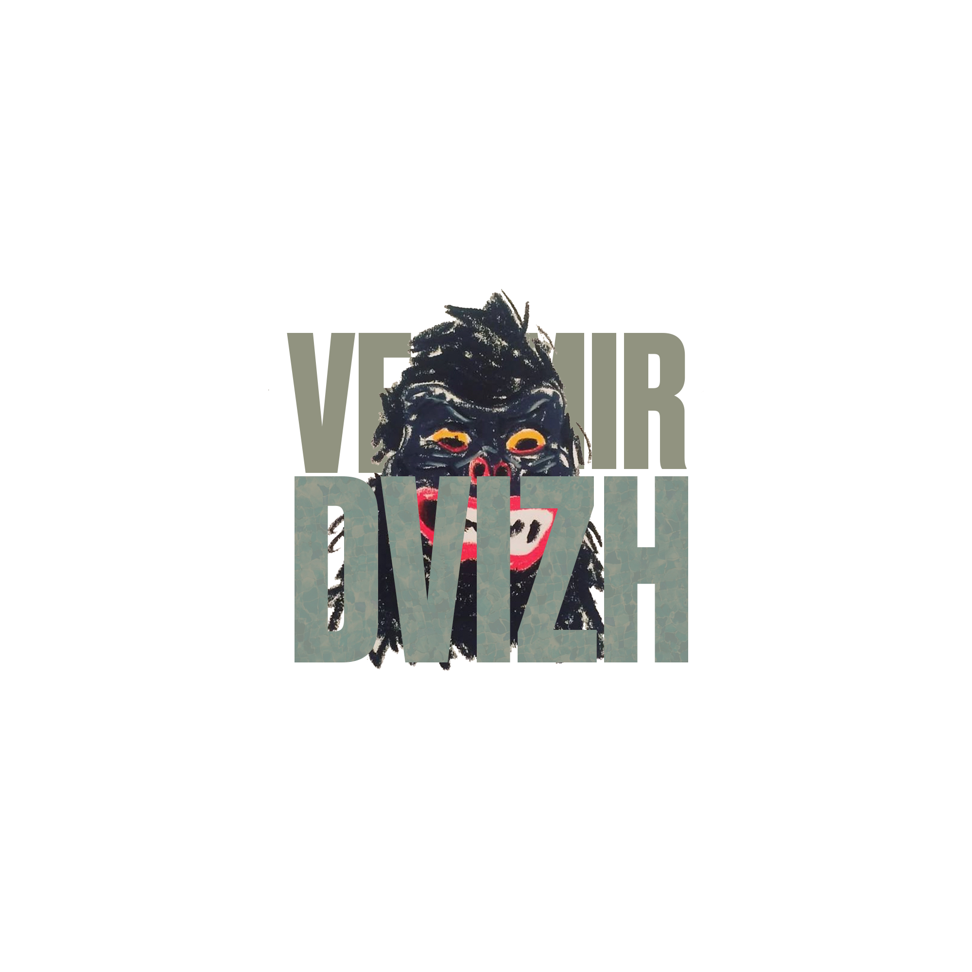 ves'mirdvizh