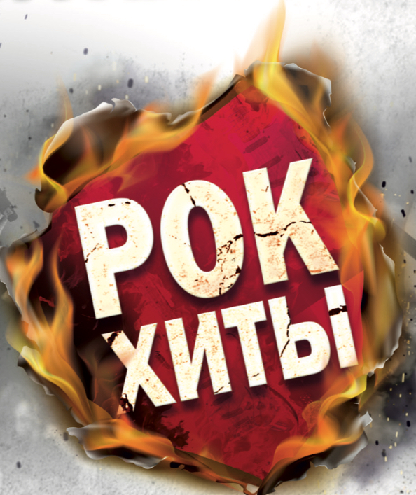 ООО "Премьер"